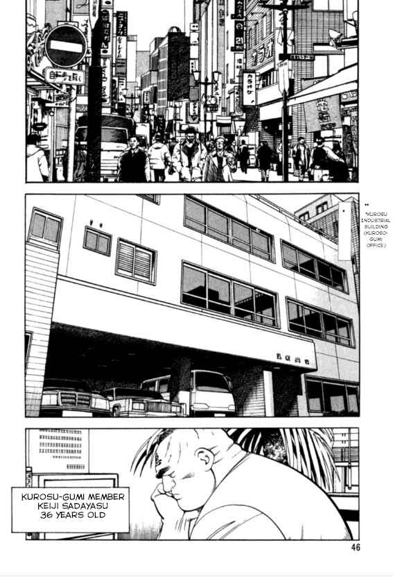 Page 2 Chapter 2 Hakuryuu