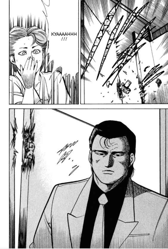 Page 22 Chapter 2 Hakuryuu