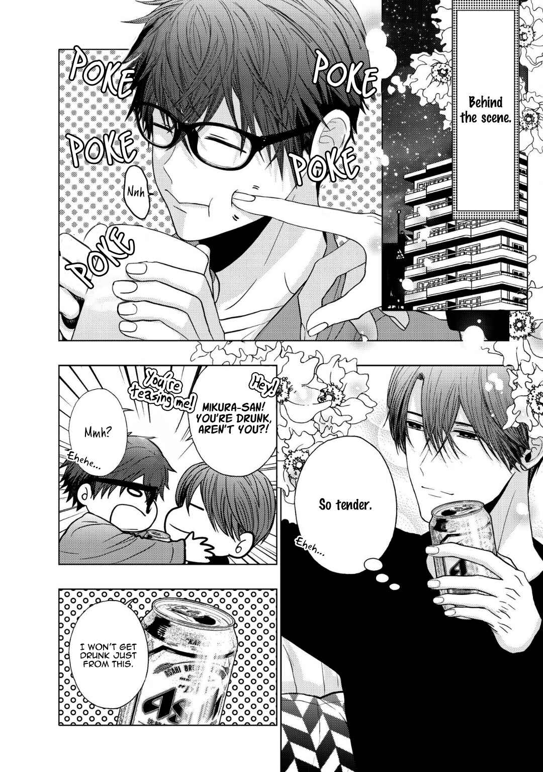 Page 4 Chapter 13.5 Koi ni wa Mukanai Shokugyou