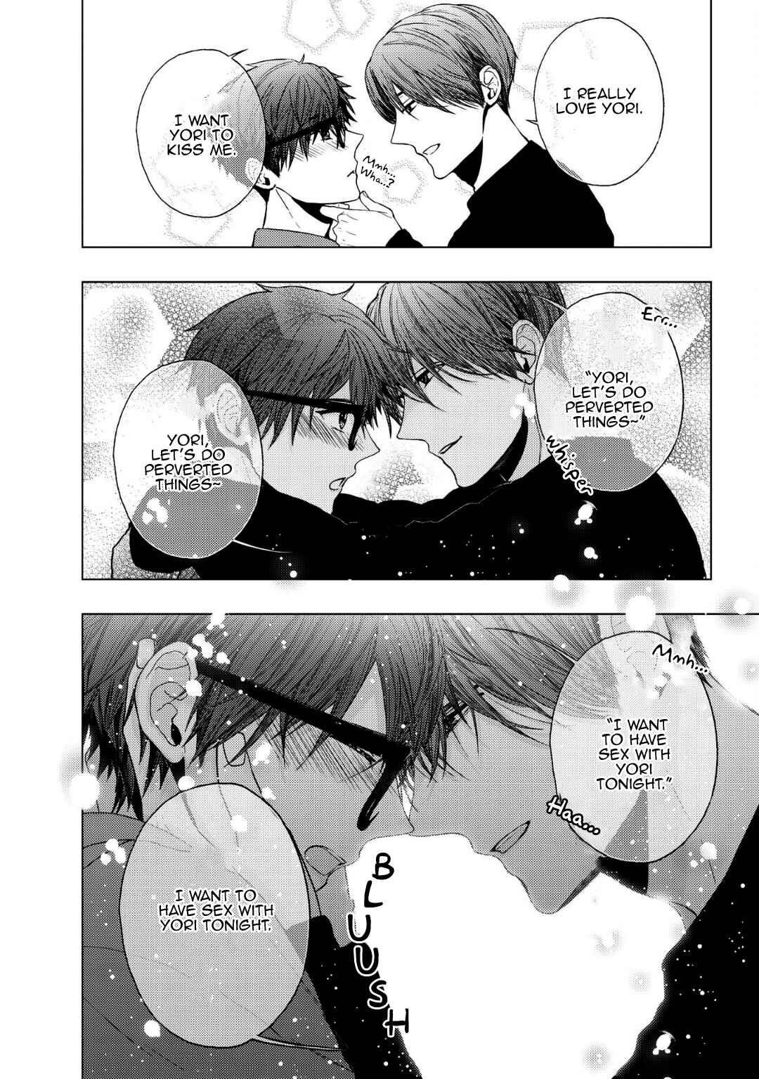 Page 6 Chapter 13.5 Koi ni wa Mukanai Shokugyou