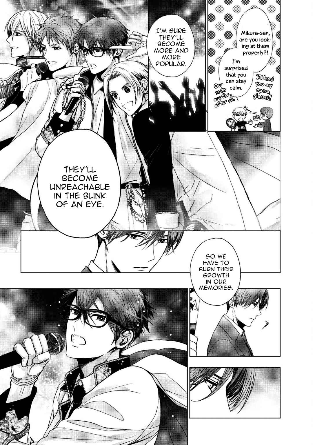 Page 13 Chapter 8 Koi ni wa Mukanai Shokugyou