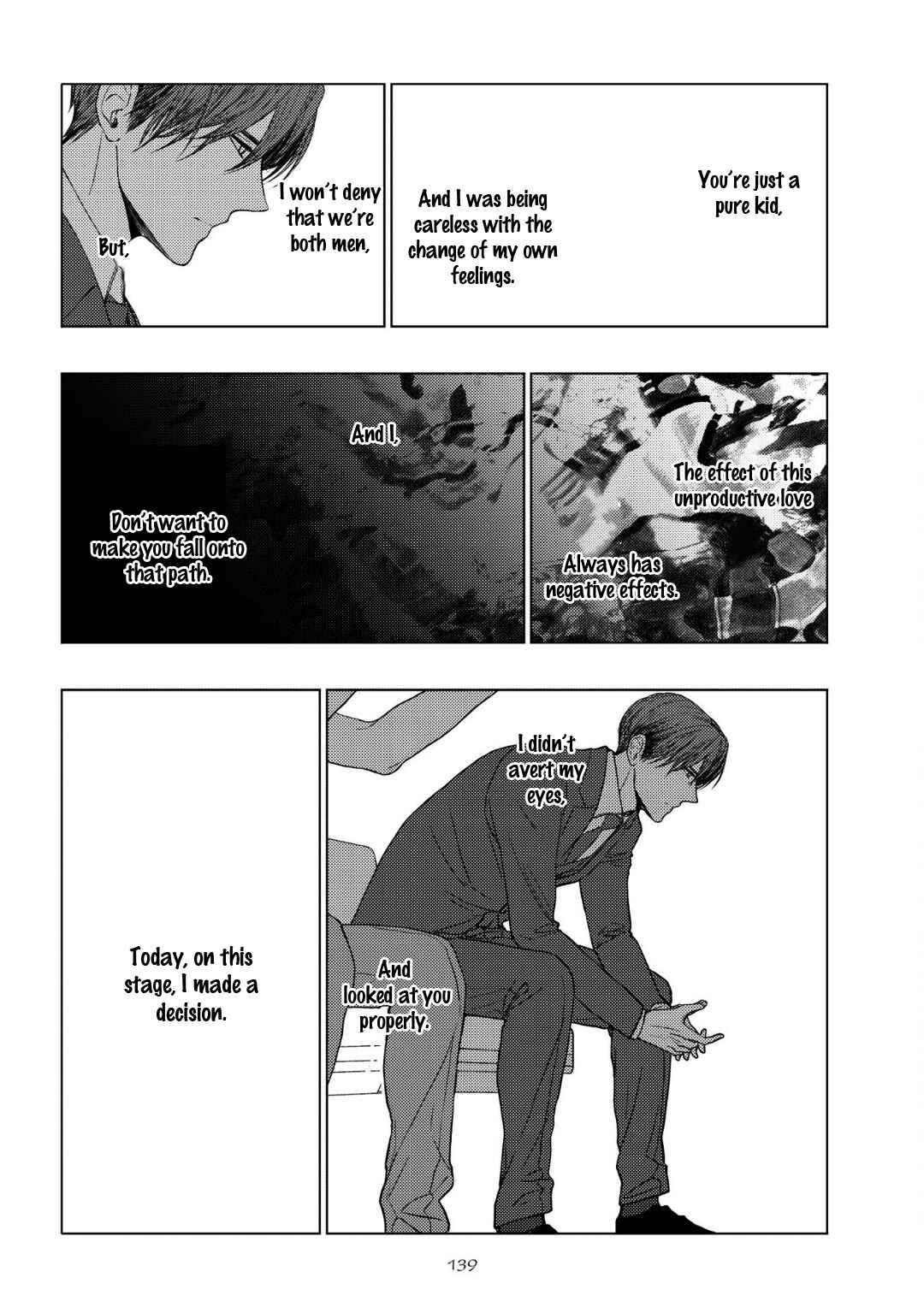 Page 15 Chapter 8 Koi ni wa Mukanai Shokugyou