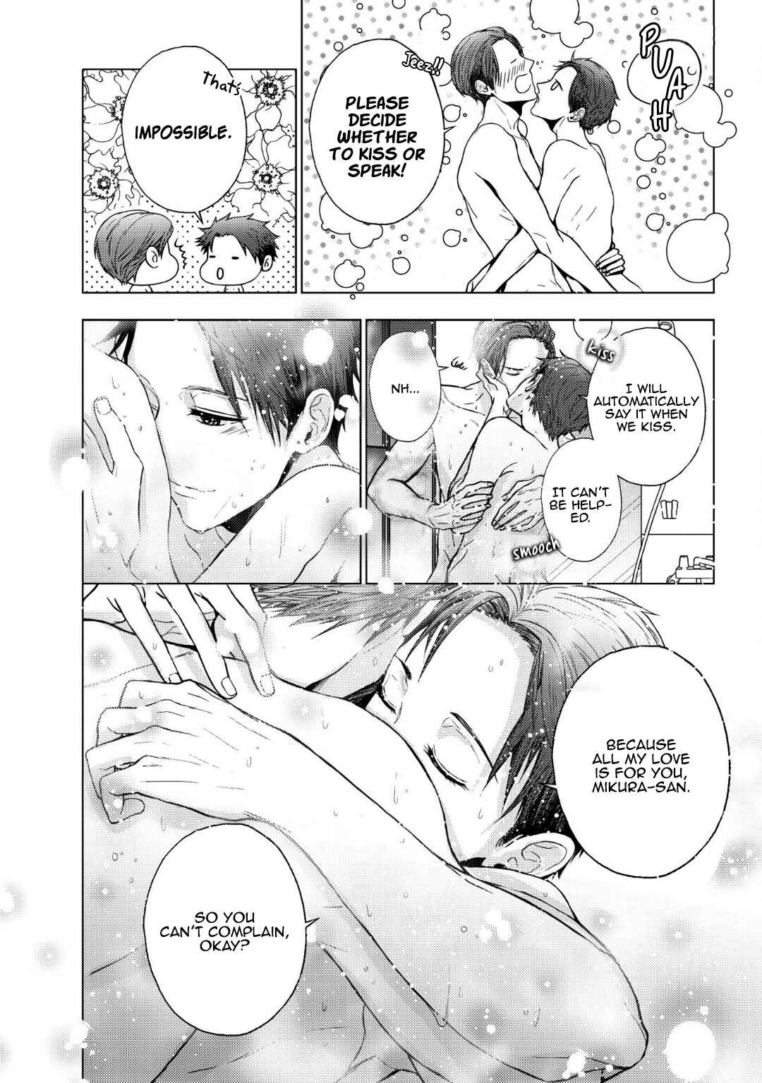 Page 14 Chapter 13 Koi ni wa Mukanai Shokugyou