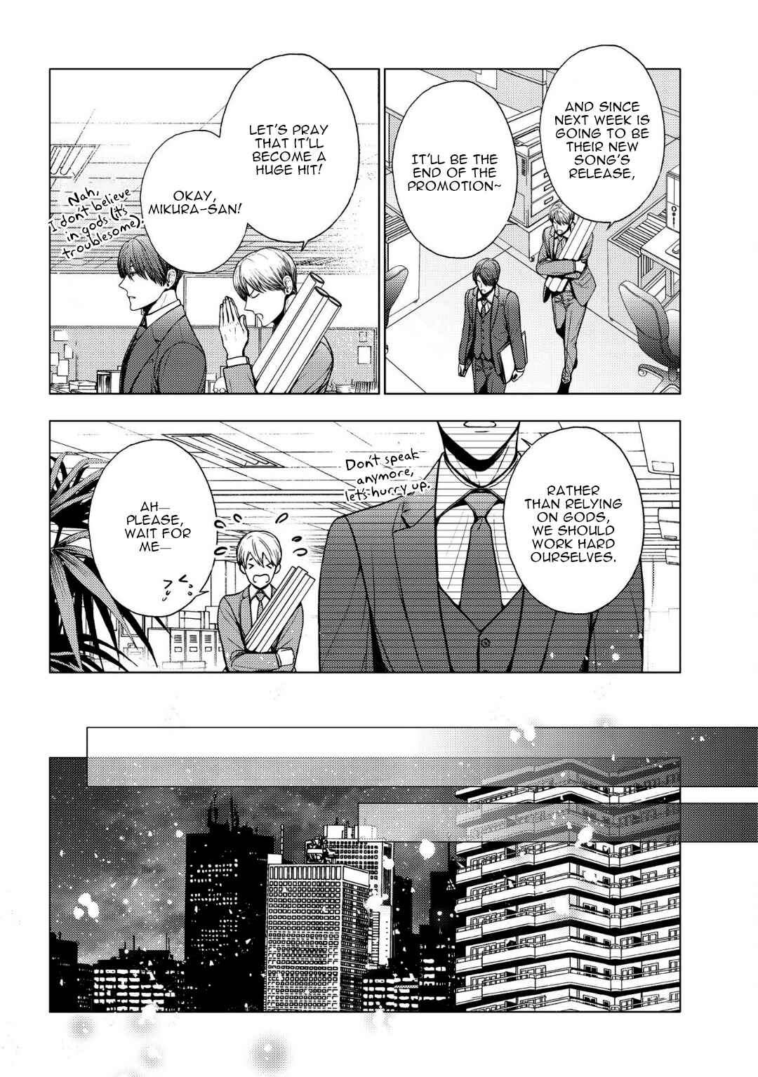 Page 17 Chapter 13 Koi ni wa Mukanai Shokugyou