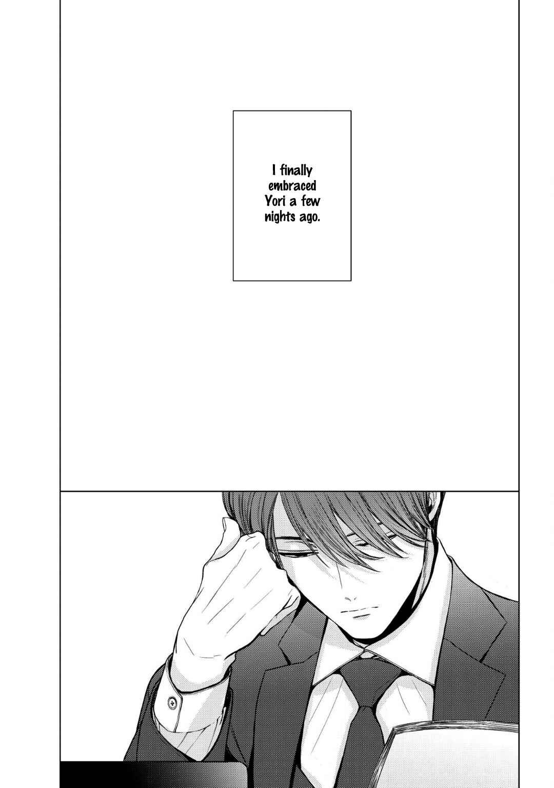 Page 4 Chapter 13 Koi ni wa Mukanai Shokugyou