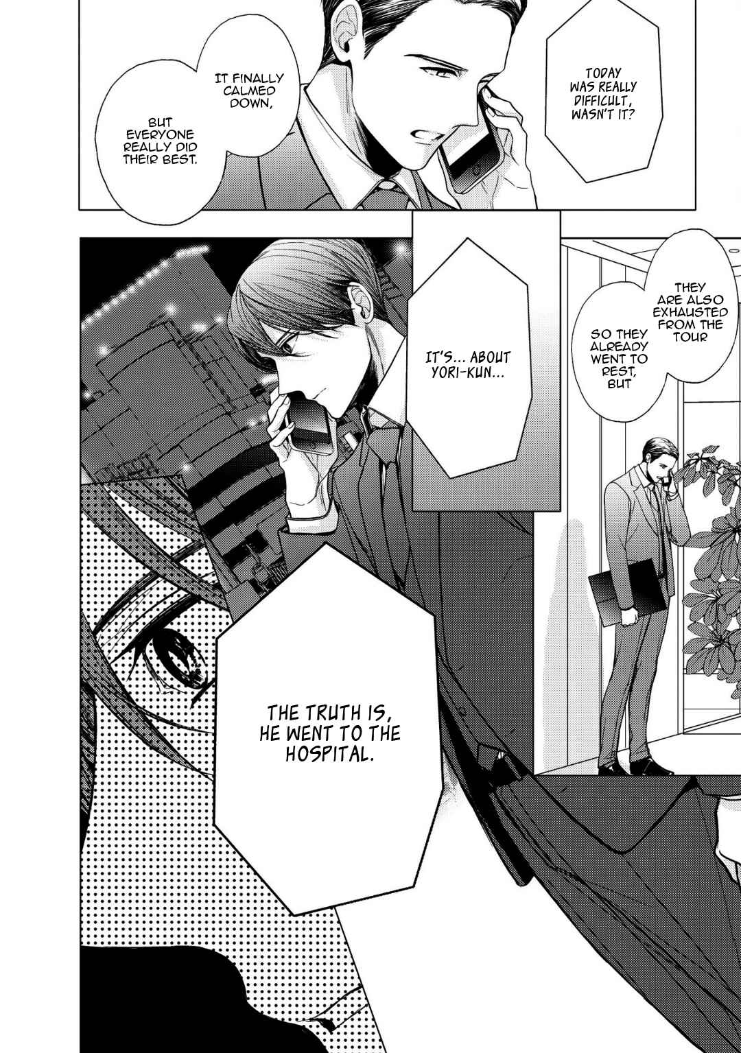 Page 20 Chapter 10 Koi ni wa Mukanai Shokugyou