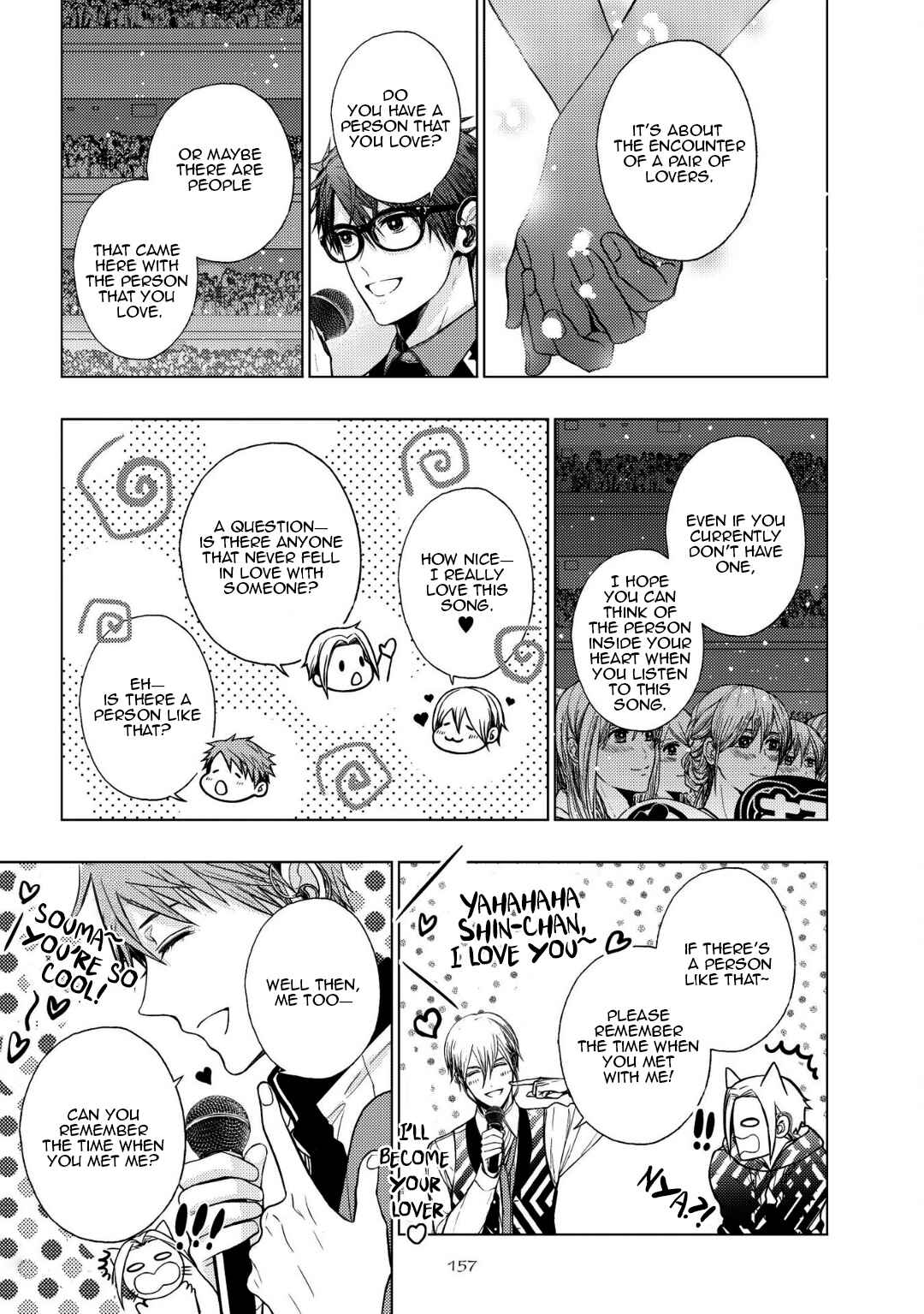 Page 7 Chapter 10 Koi ni wa Mukanai Shokugyou