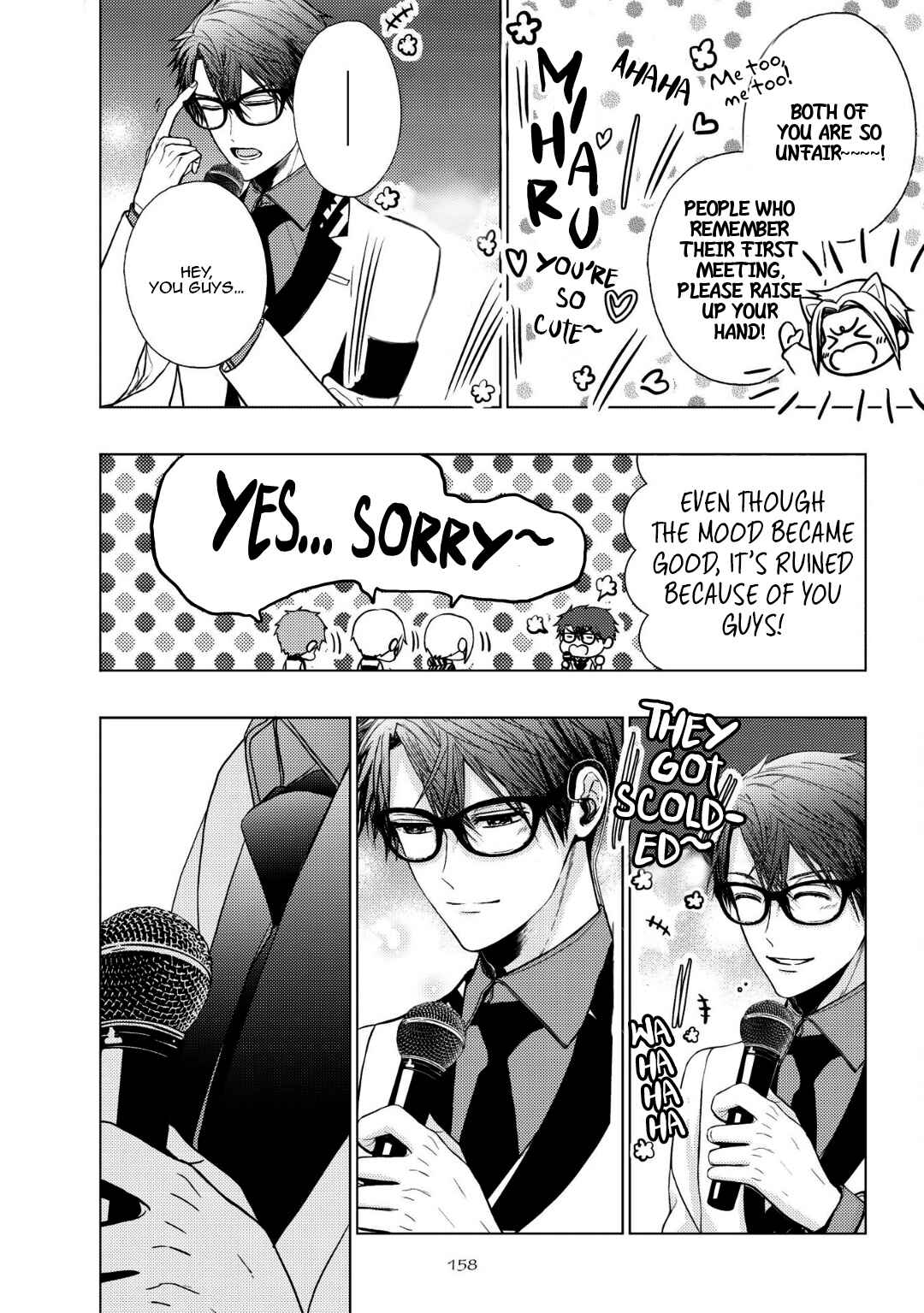 Page 8 Chapter 10 Koi ni wa Mukanai Shokugyou