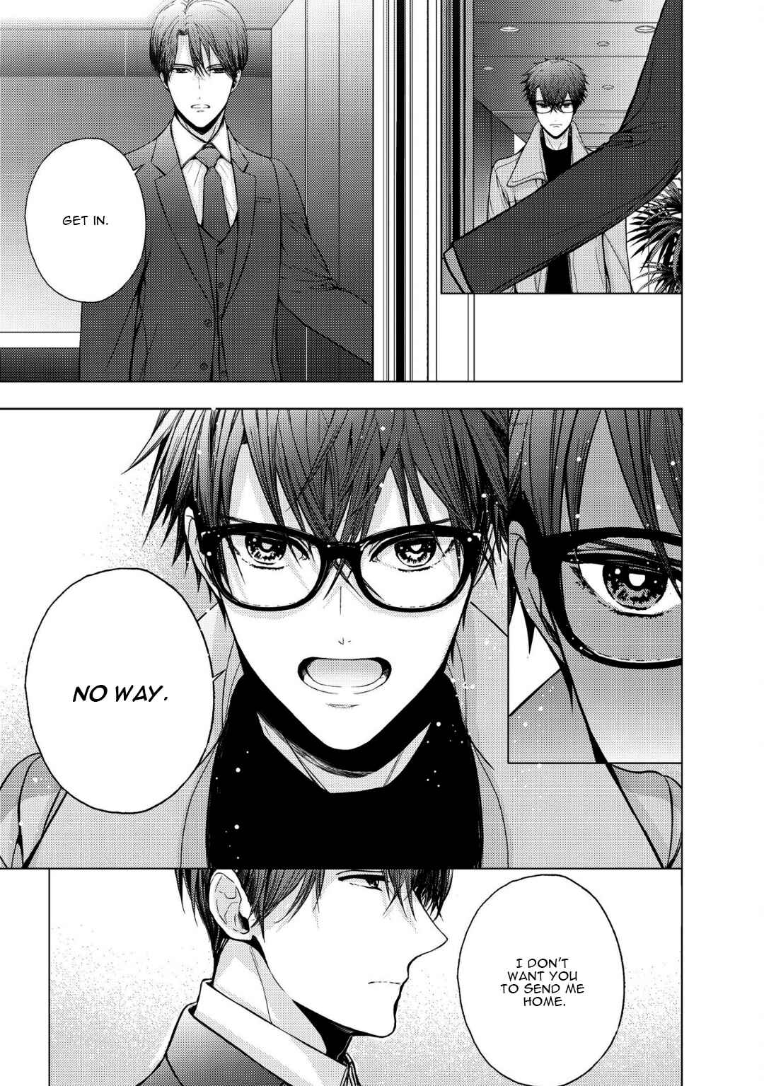 Page 11 Chapter 11 Koi ni wa Mukanai Shokugyou