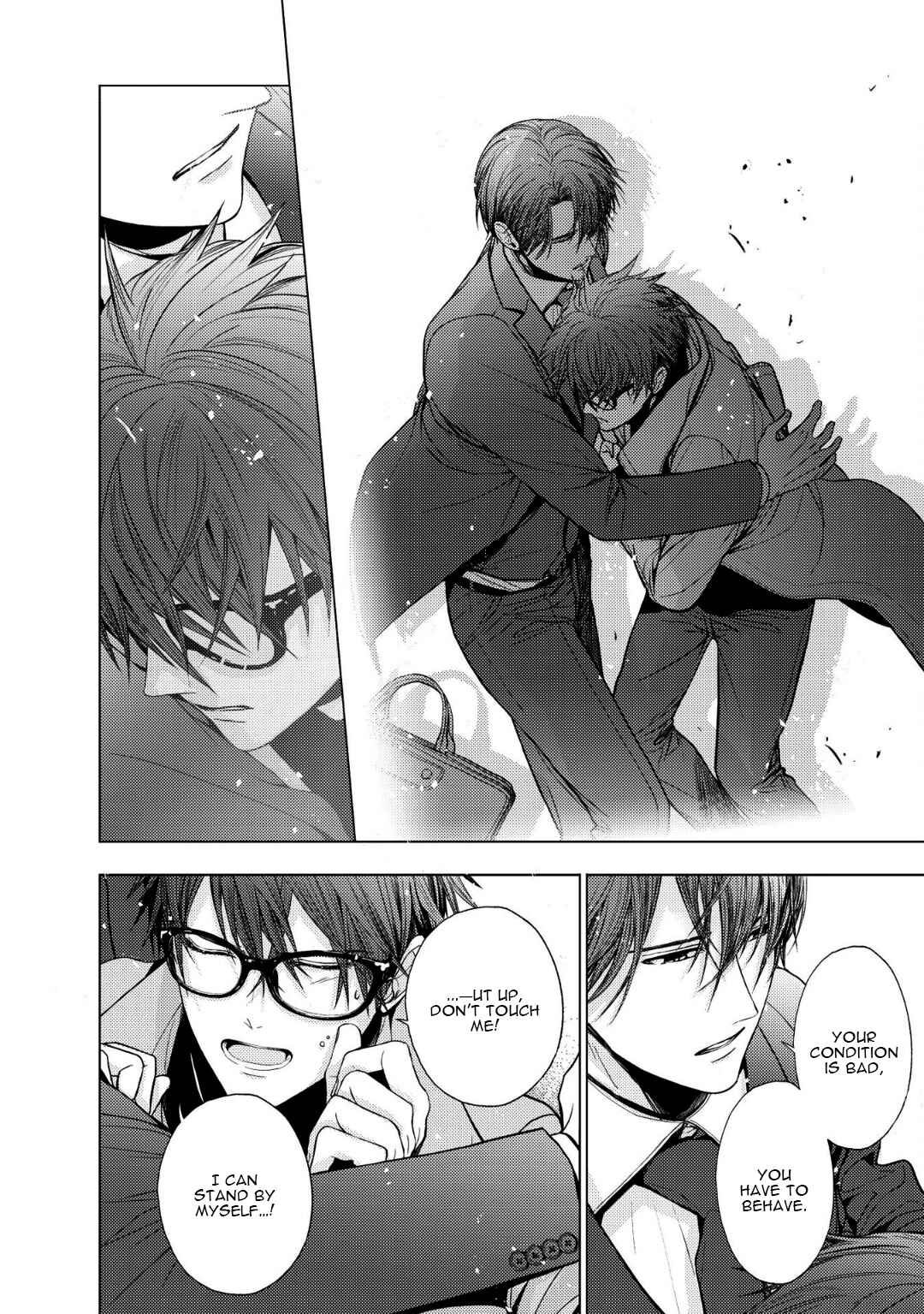 Page 14 Chapter 11 Koi ni wa Mukanai Shokugyou