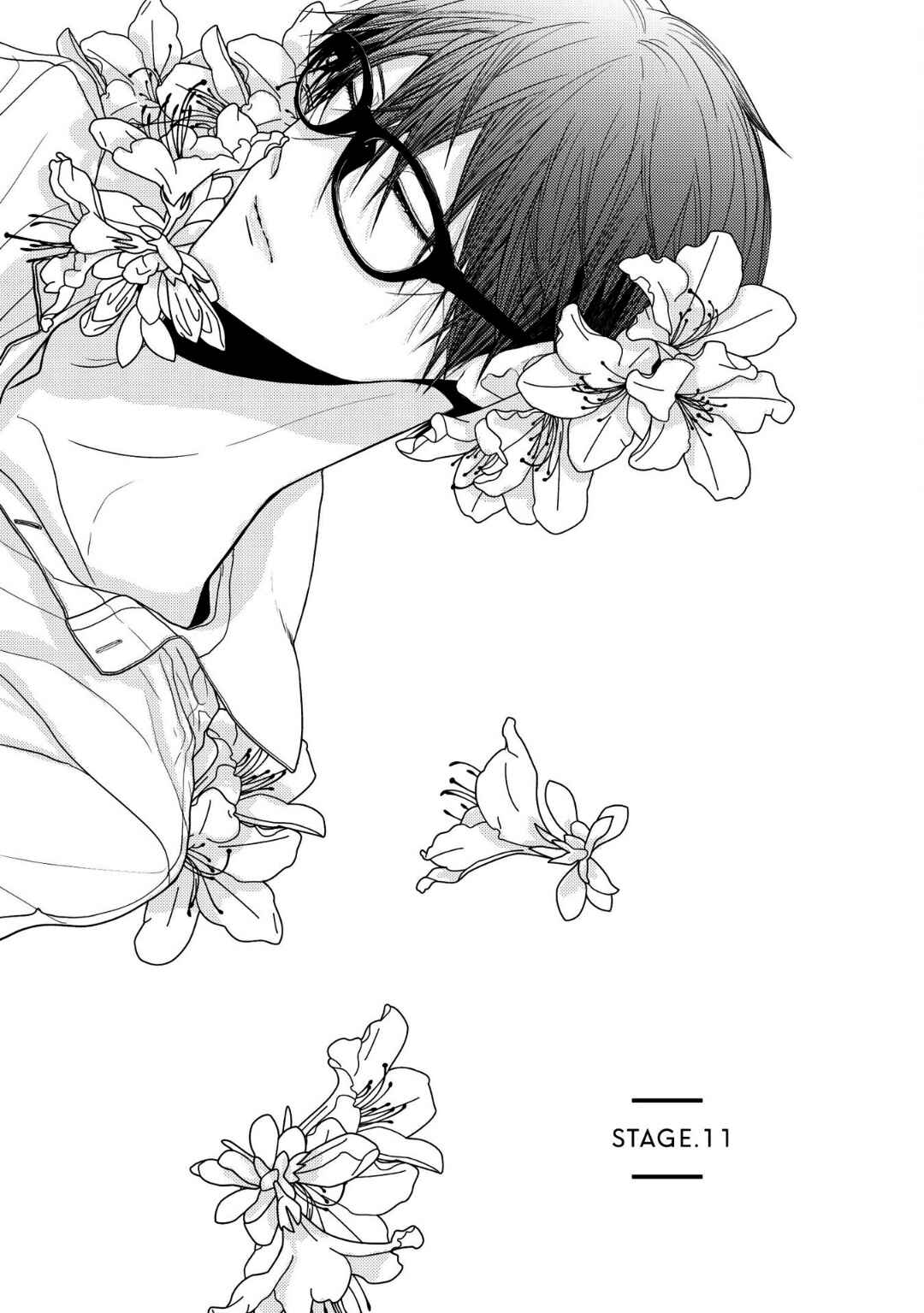 Page 3 Chapter 11 Koi ni wa Mukanai Shokugyou