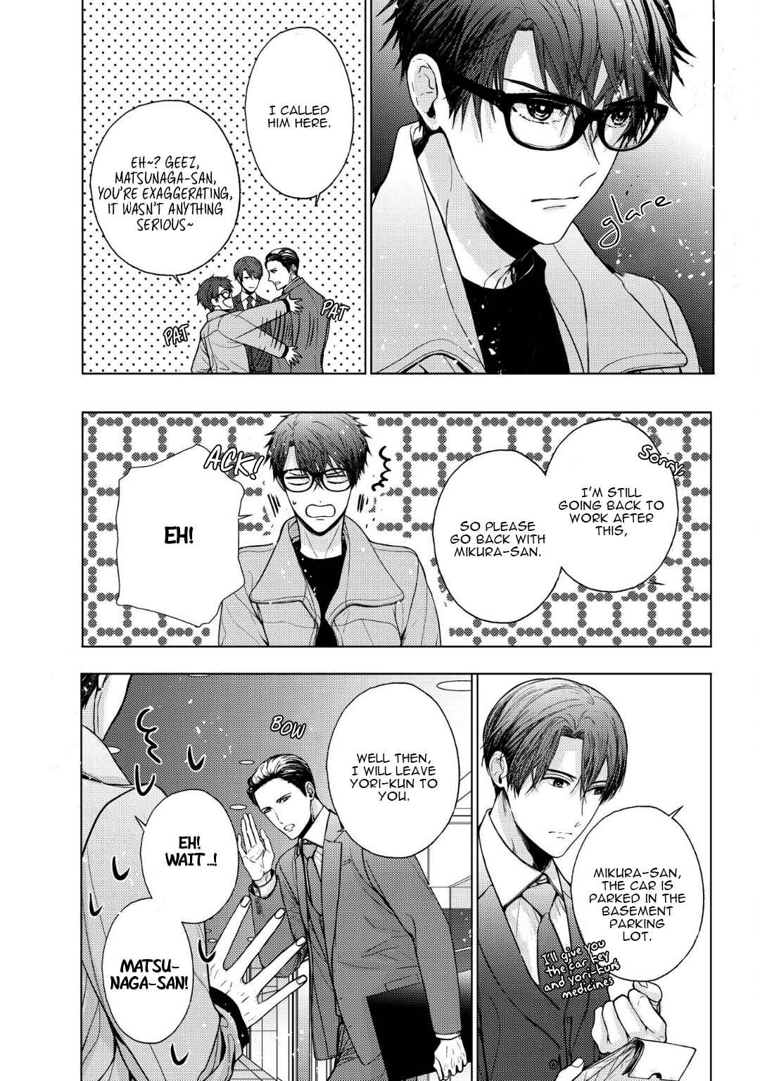 Page 8 Chapter 11 Koi ni wa Mukanai Shokugyou