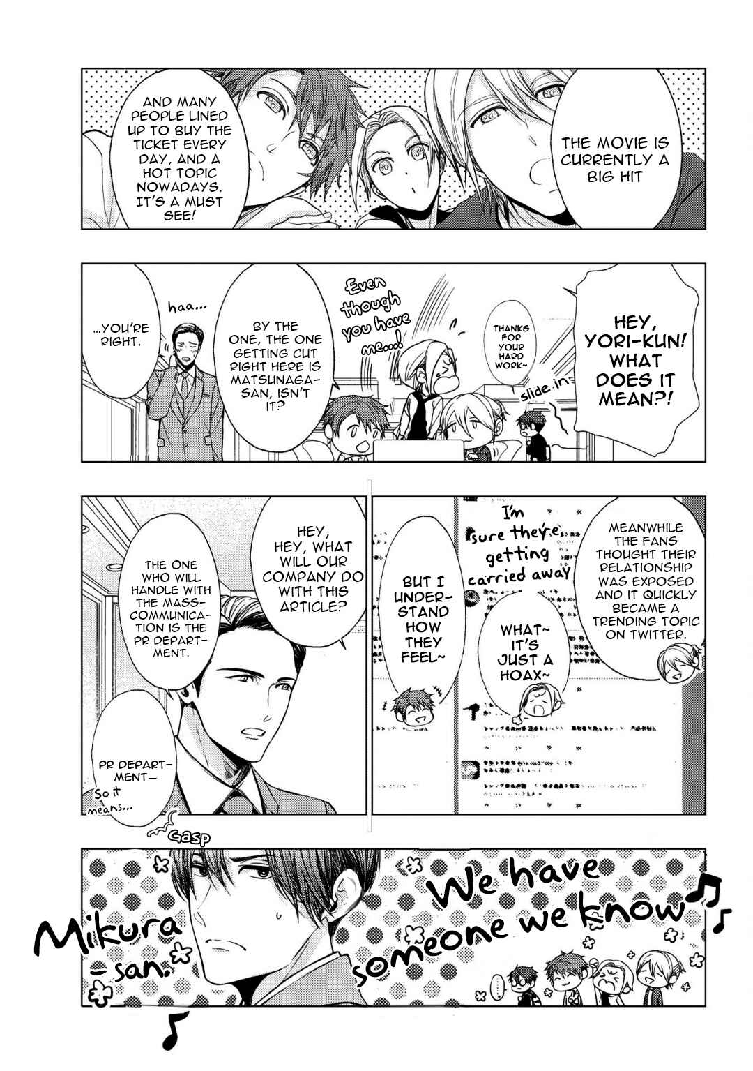 Page 6 Chapter 5 Koi ni wa Mukanai Shokugyou