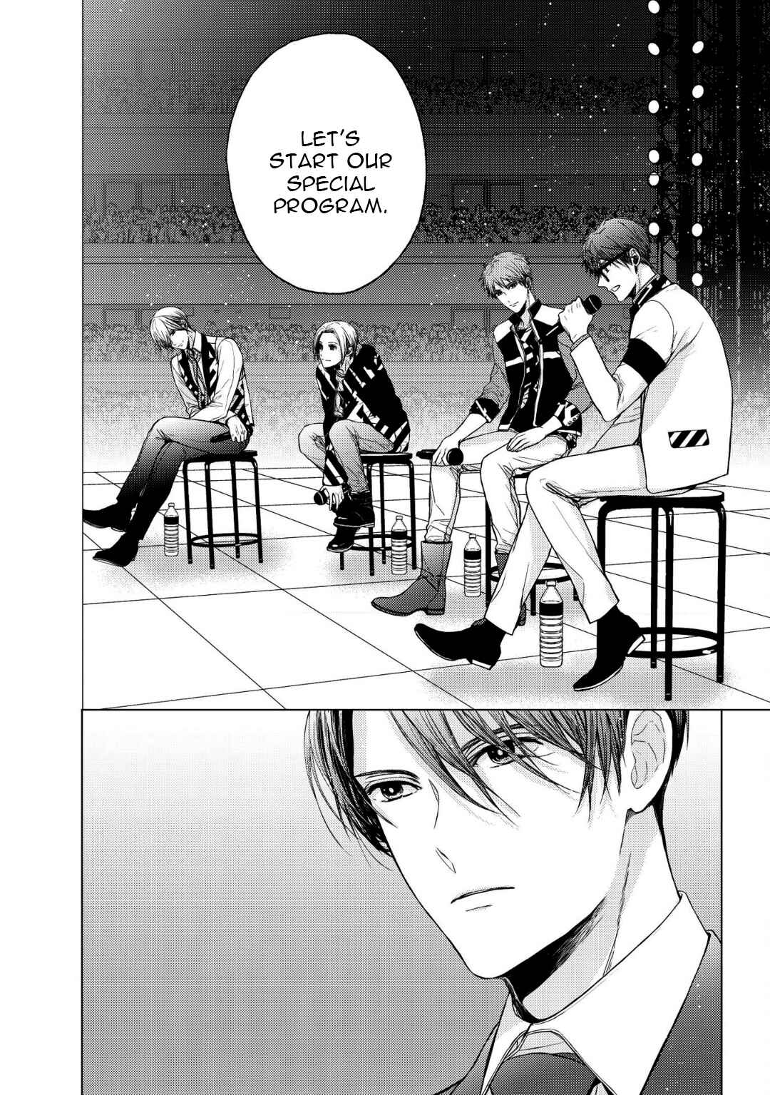 Page 14 Chapter 9 Koi ni wa Mukanai Shokugyou