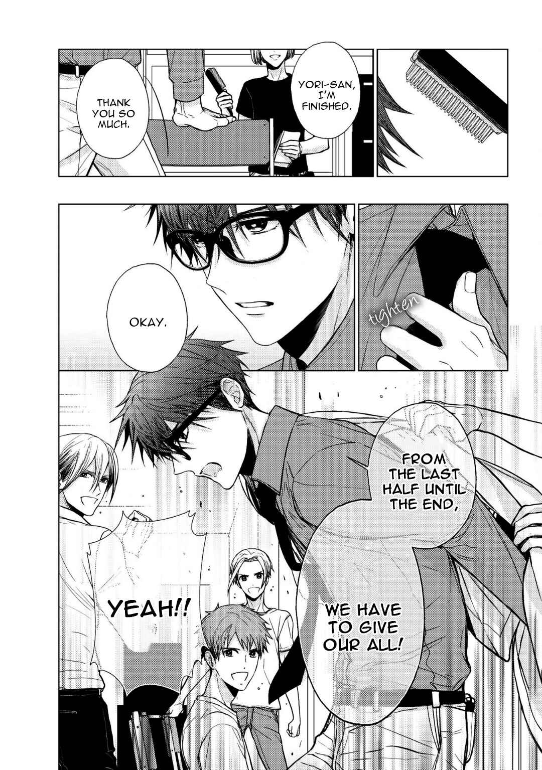 Page 6 Chapter 9 Koi ni wa Mukanai Shokugyou
