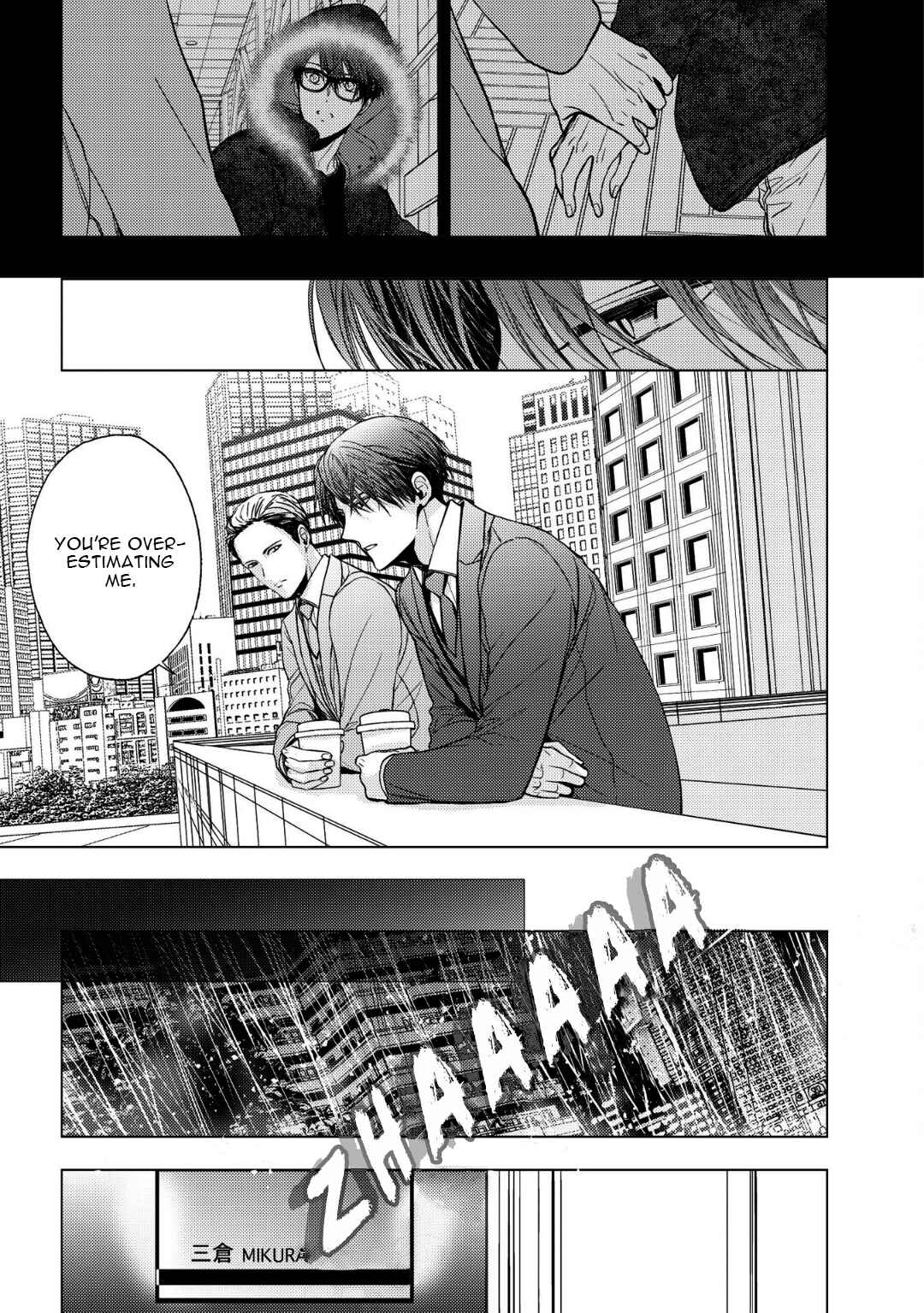 Page 13 Chapter 3 Koi ni wa Mukanai Shokugyou