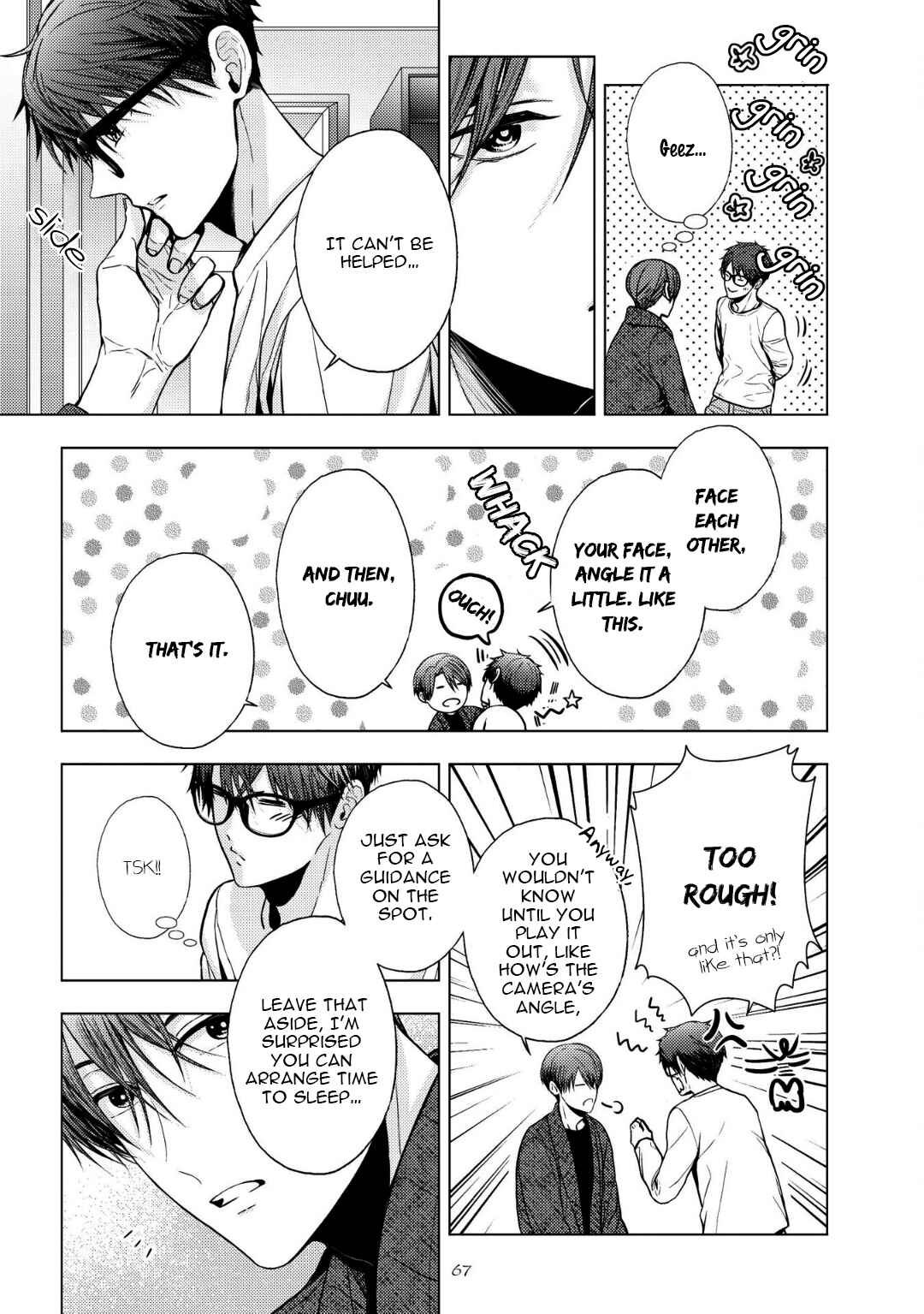 Page 19 Chapter 3 Koi ni wa Mukanai Shokugyou