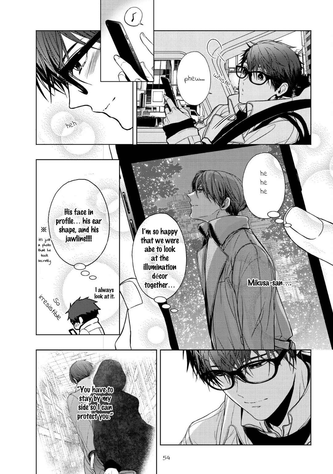 Page 6 Chapter 3 Koi ni wa Mukanai Shokugyou