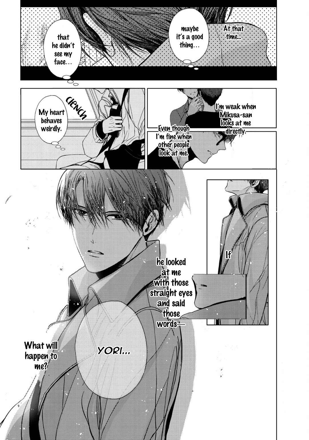 Page 7 Chapter 3 Koi ni wa Mukanai Shokugyou