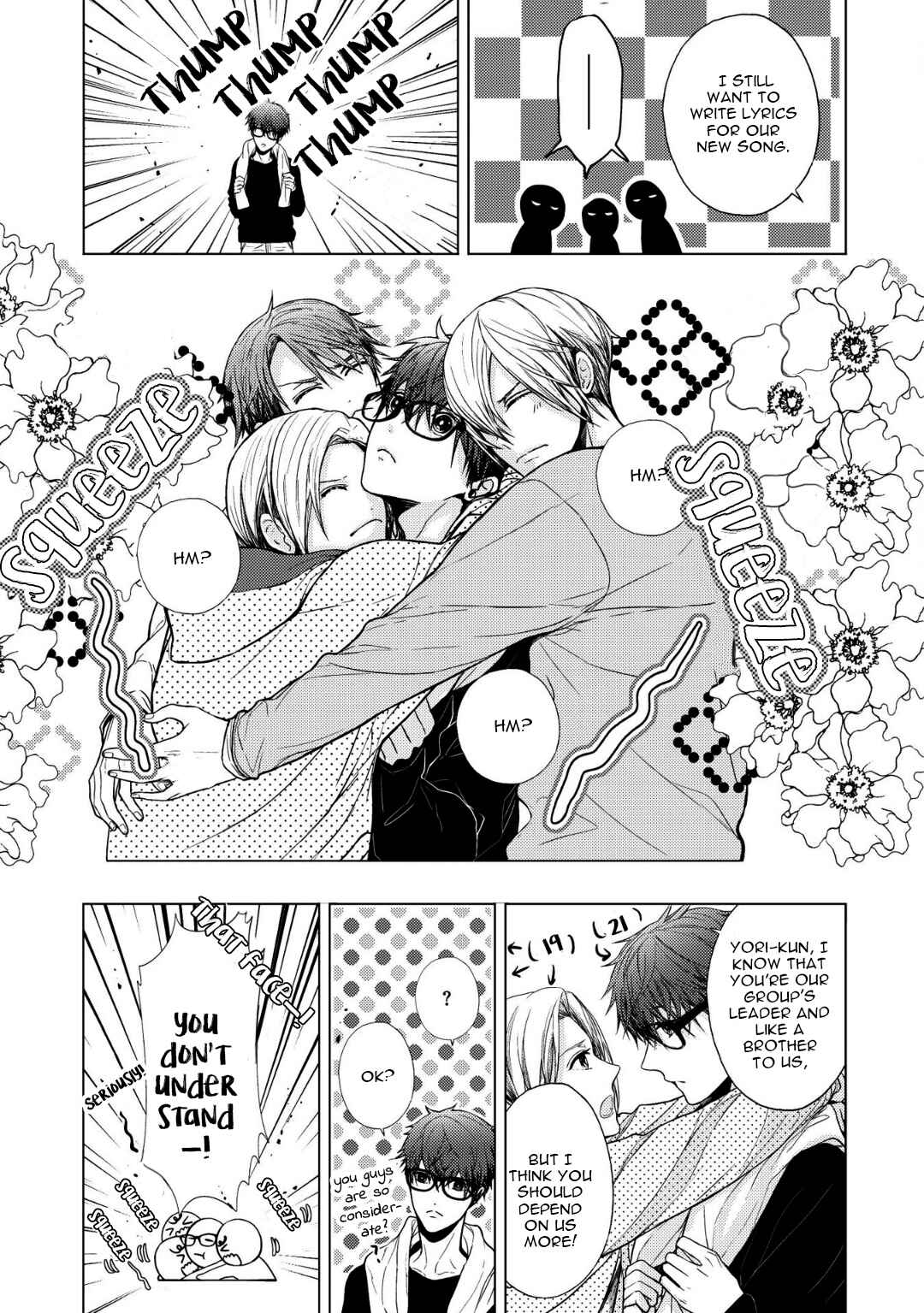 Page 10 Chapter 2 Koi ni wa Mukanai Shokugyou