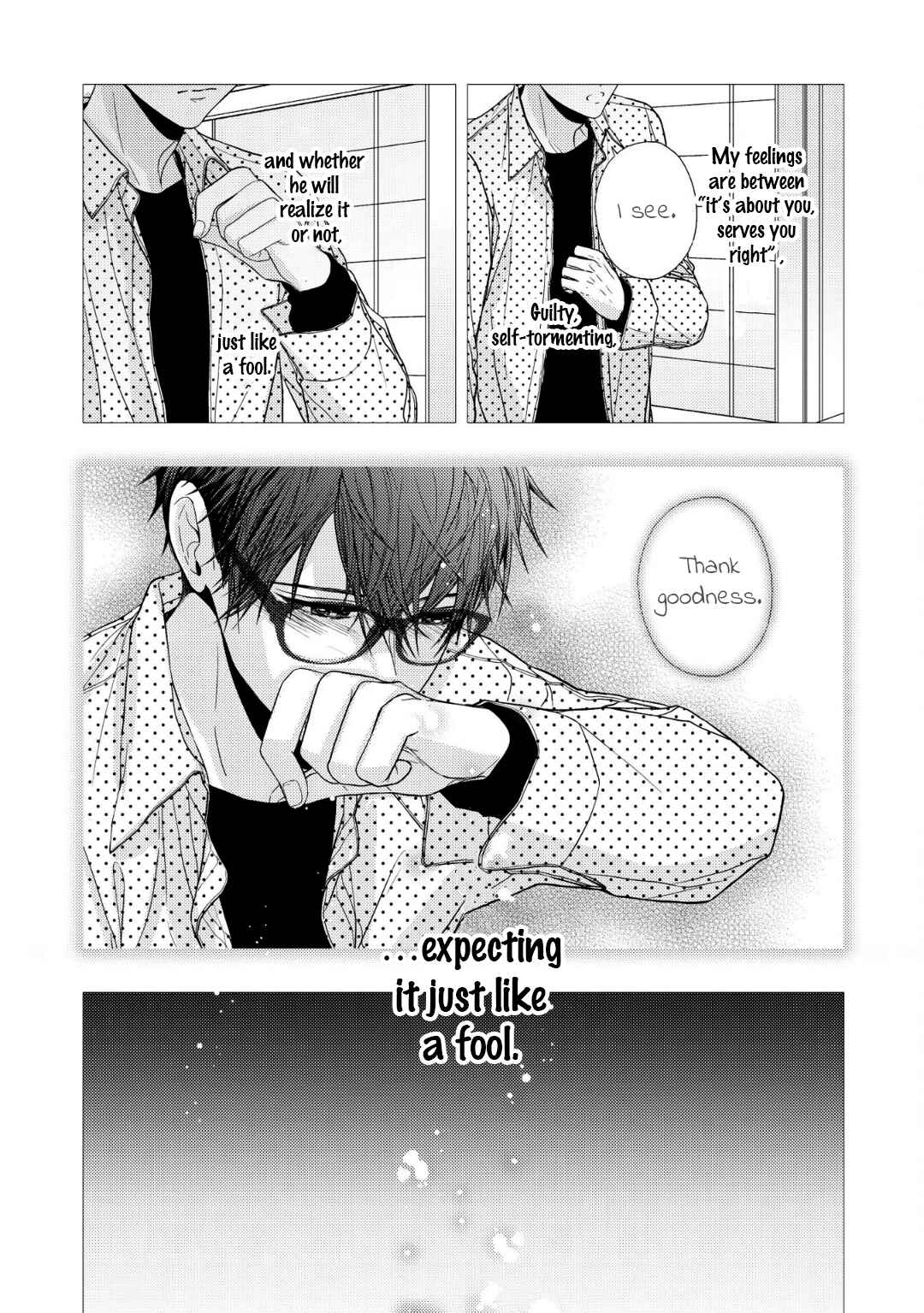 Page 15 Chapter 2 Koi ni wa Mukanai Shokugyou