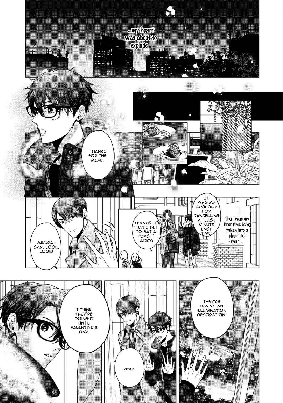Page 20 Chapter 2 Koi ni wa Mukanai Shokugyou