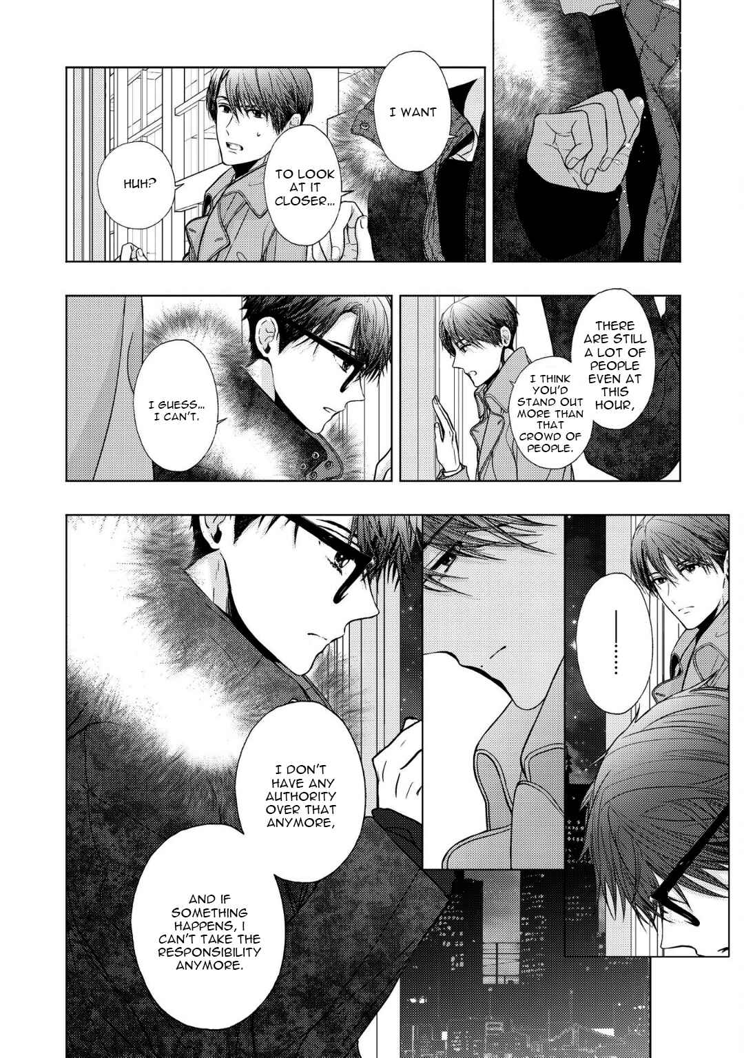 Page 21 Chapter 2 Koi ni wa Mukanai Shokugyou