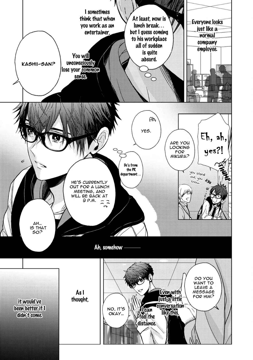 Page 6 Chapter 2 Koi ni wa Mukanai Shokugyou