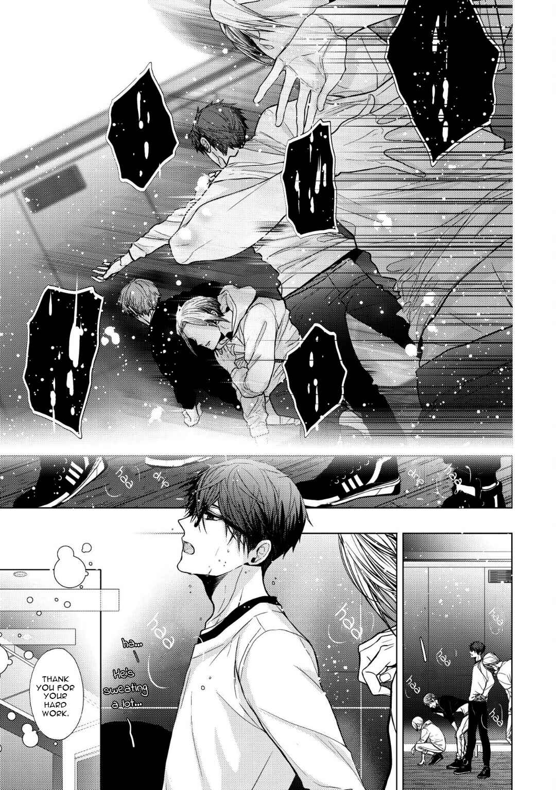 Page 8 Chapter 2 Koi ni wa Mukanai Shokugyou