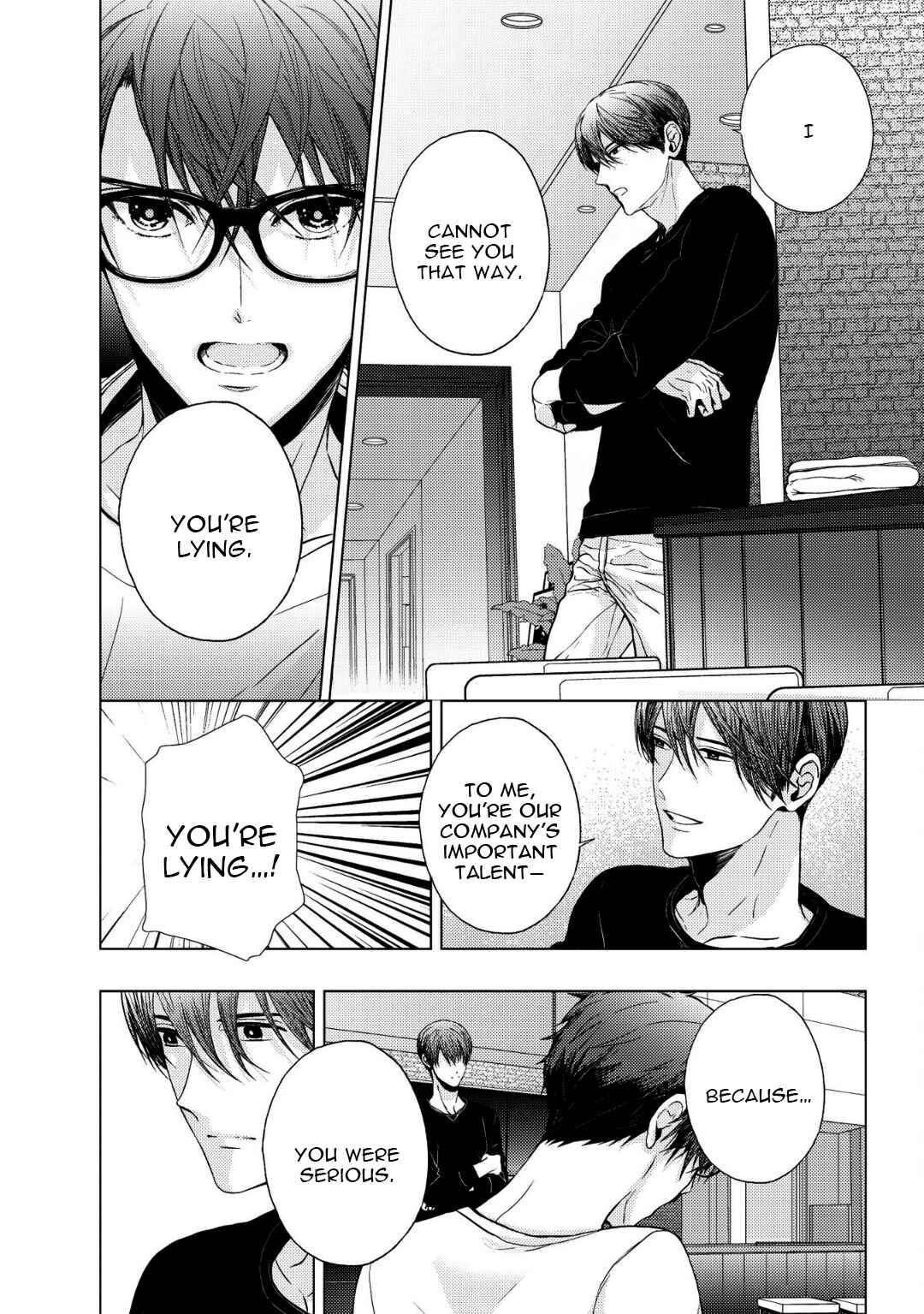 Page 16 Chapter 4 Koi ni wa Mukanai Shokugyou