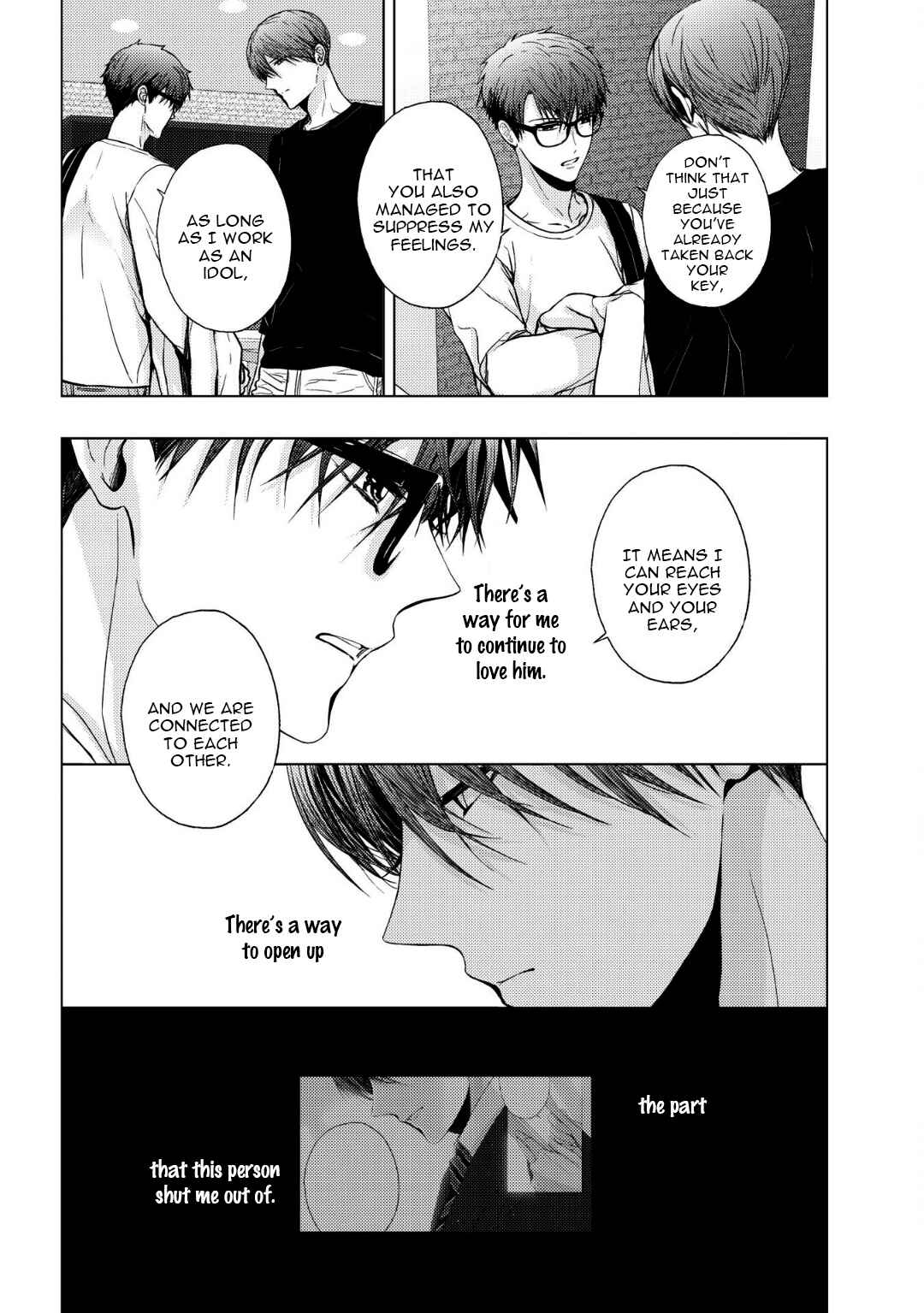 Page 21 Chapter 4 Koi ni wa Mukanai Shokugyou