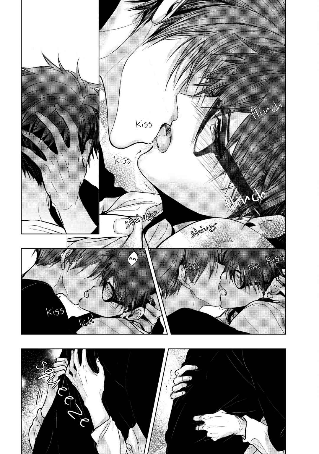Page 9 Chapter 4 Koi ni wa Mukanai Shokugyou
