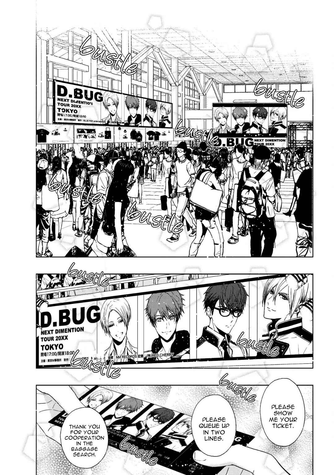 Page 4 Chapter 7 Koi ni wa Mukanai Shokugyou