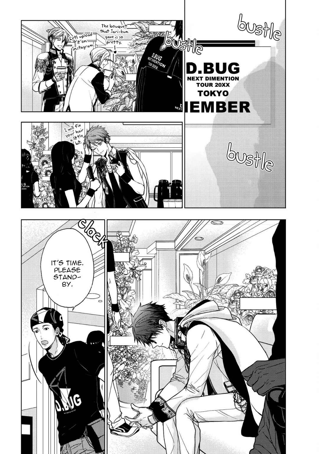 Page 5 Chapter 7 Koi ni wa Mukanai Shokugyou