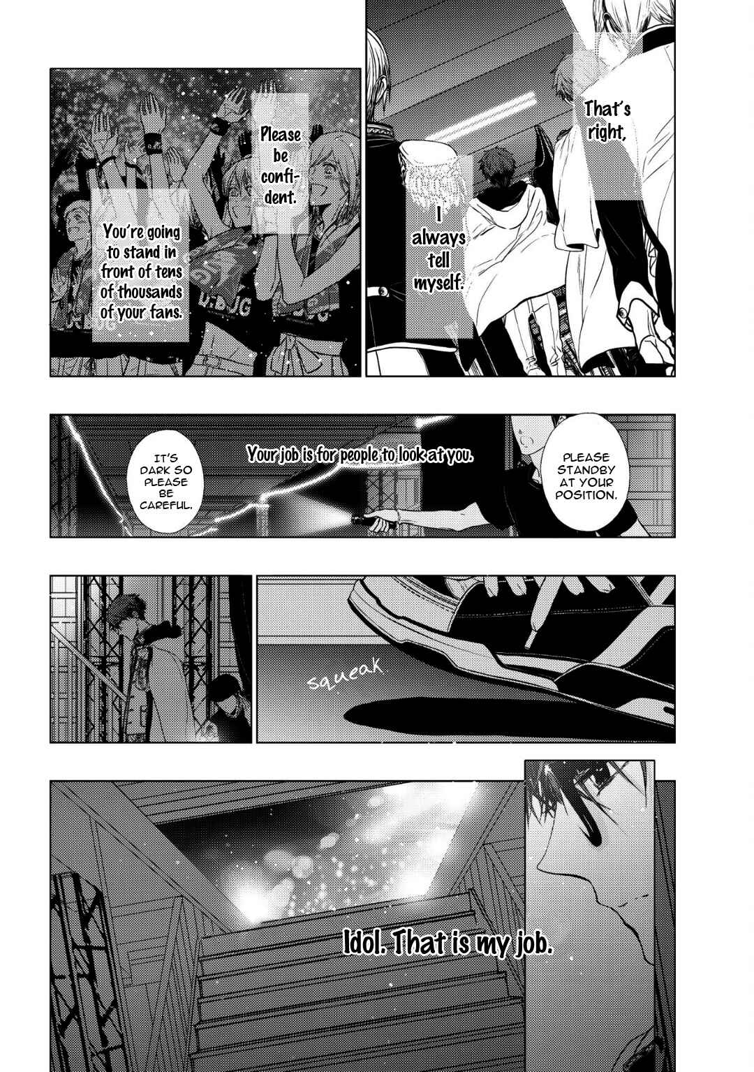 Page 7 Chapter 7 Koi ni wa Mukanai Shokugyou