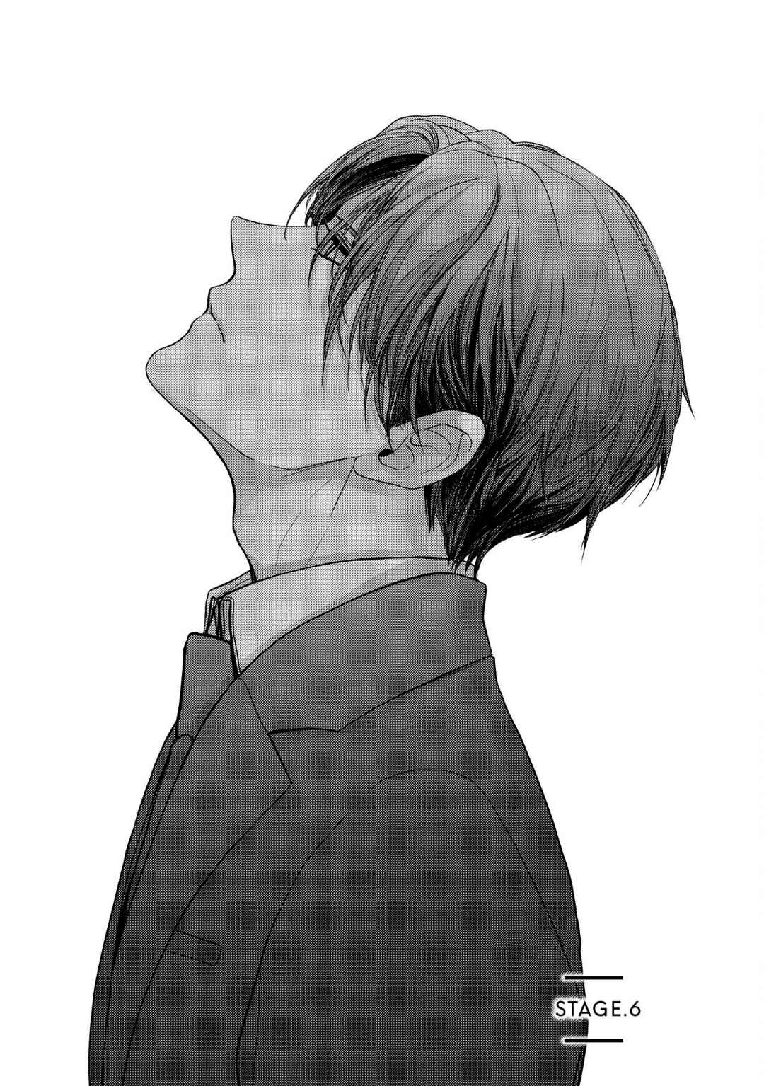 Page 4 Chapter 6 Koi ni wa Mukanai Shokugyou
