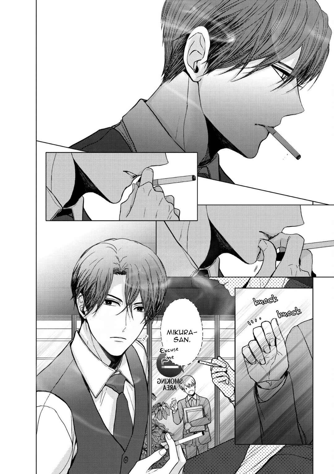 Page 8 Chapter 6 Koi ni wa Mukanai Shokugyou