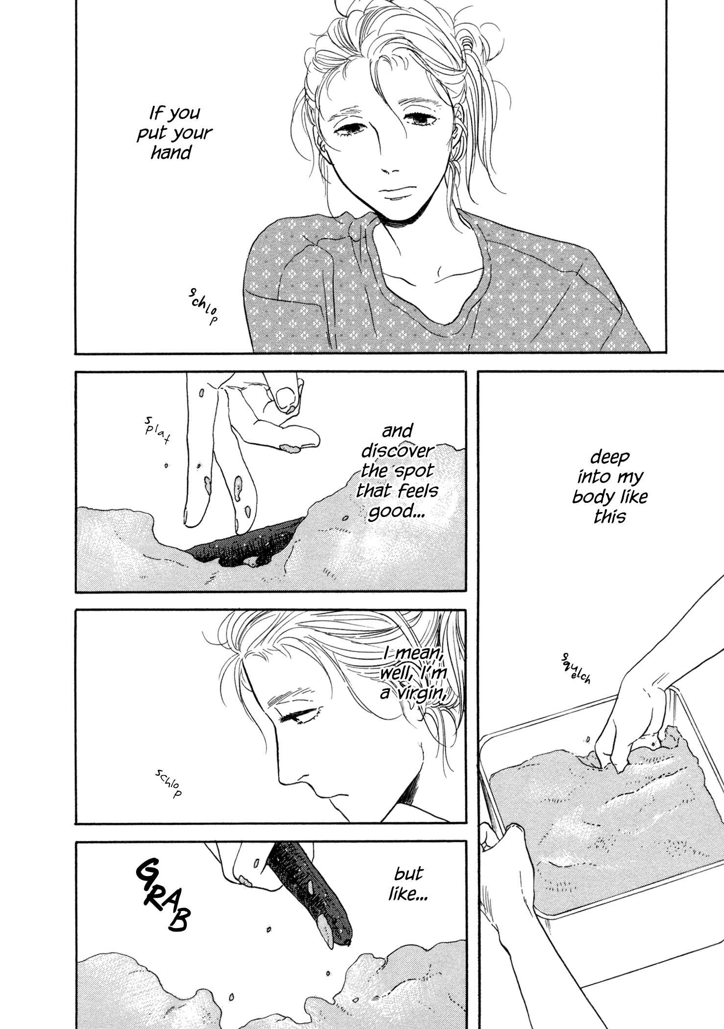 Page 2 Chapter 3 Kuu Nomu Tokoro ni Taberu Toko