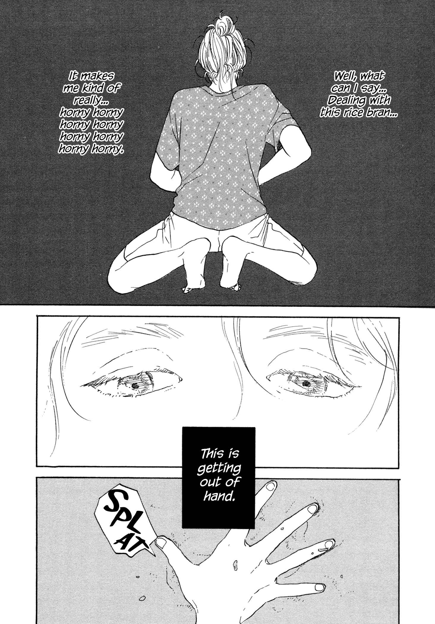 Page 3 Chapter 3 Kuu Nomu Tokoro ni Taberu Toko