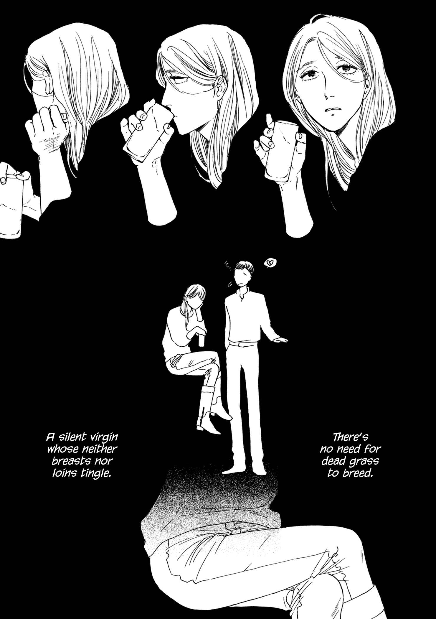 Page 5 Chapter 3 Kuu Nomu Tokoro ni Taberu Toko