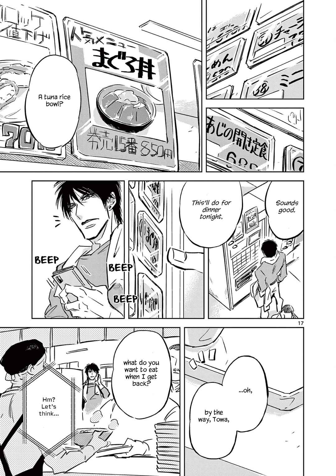 Page 17 Chapter 2 Usagi to Taka no Su