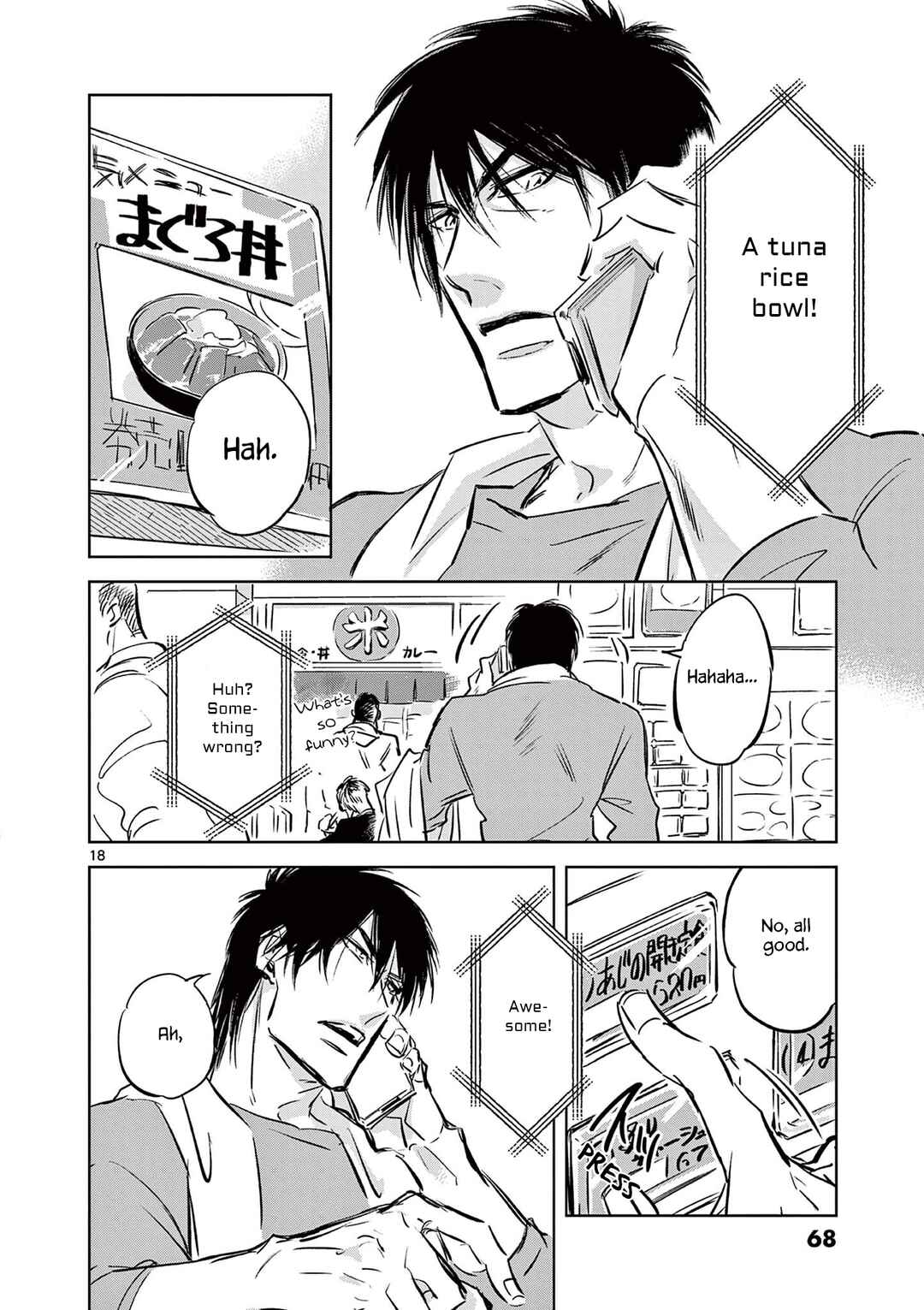 Page 18 Chapter 2 Usagi to Taka no Su