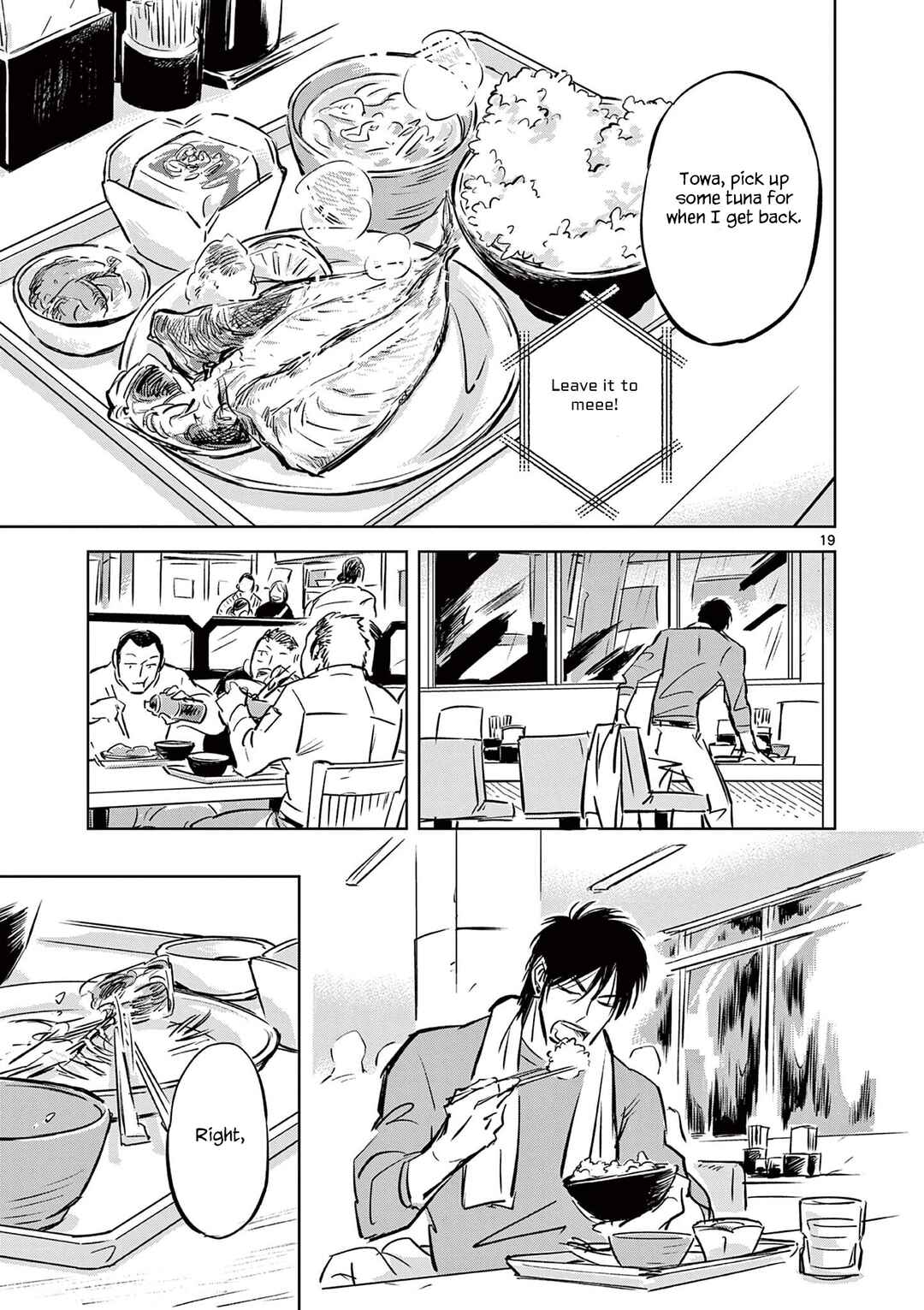 Page 19 Chapter 2 Usagi to Taka no Su