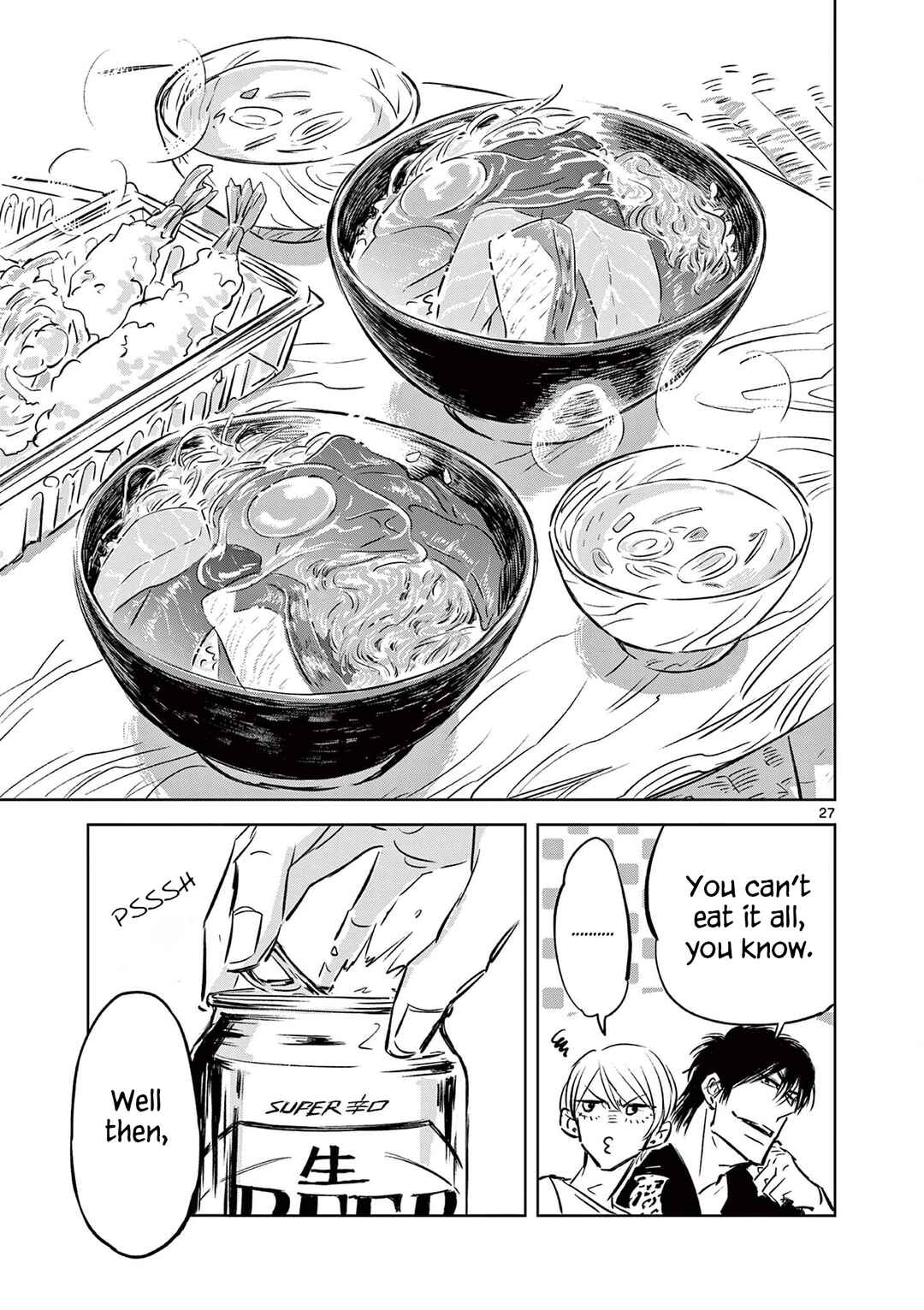Page 26 Chapter 2 Usagi to Taka no Su