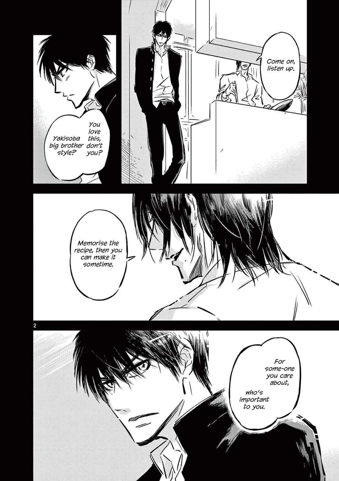 Page 2 Chapter 5 Usagi to Taka no Su