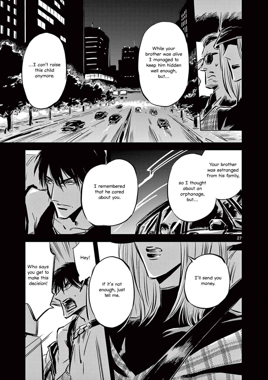 Page 27 Chapter 5 Usagi to Taka no Su