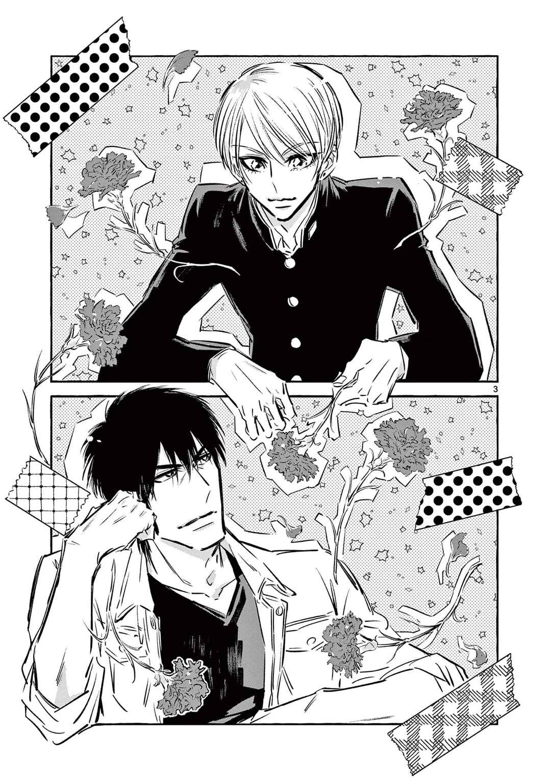 Page 3 Chapter 5 Usagi to Taka no Su