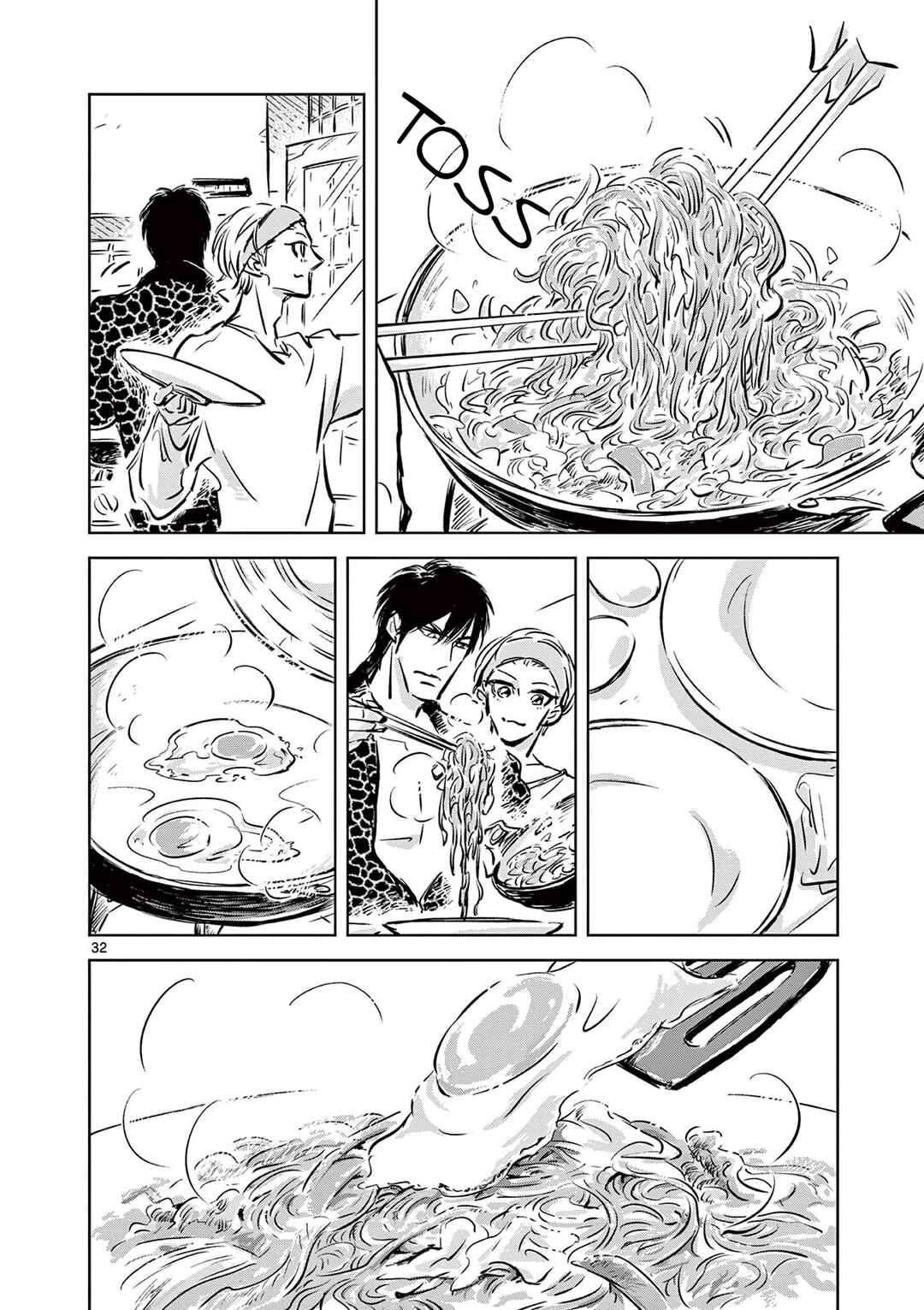 Page 32 Chapter 5 Usagi to Taka no Su