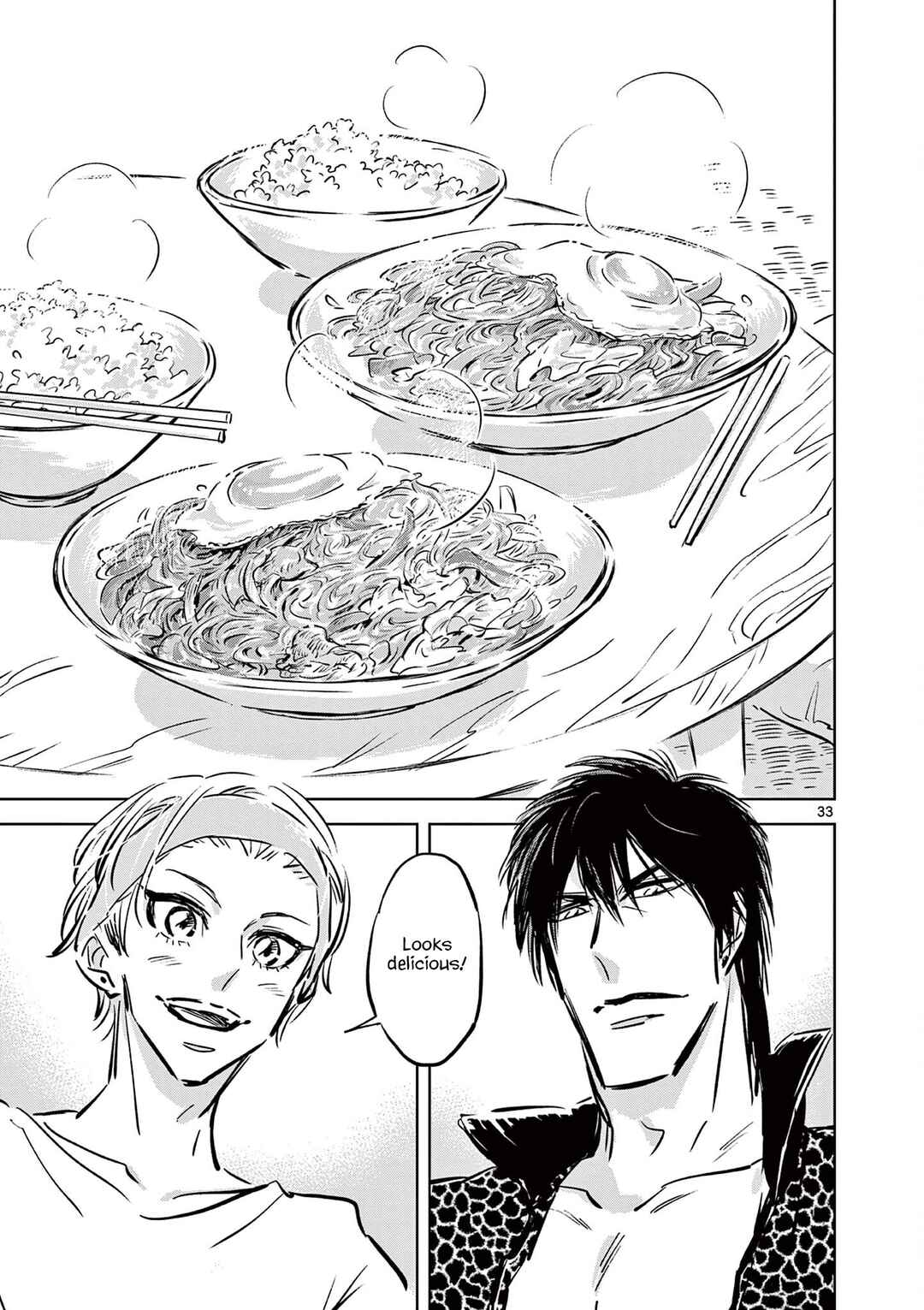 Page 33 Chapter 5 Usagi to Taka no Su