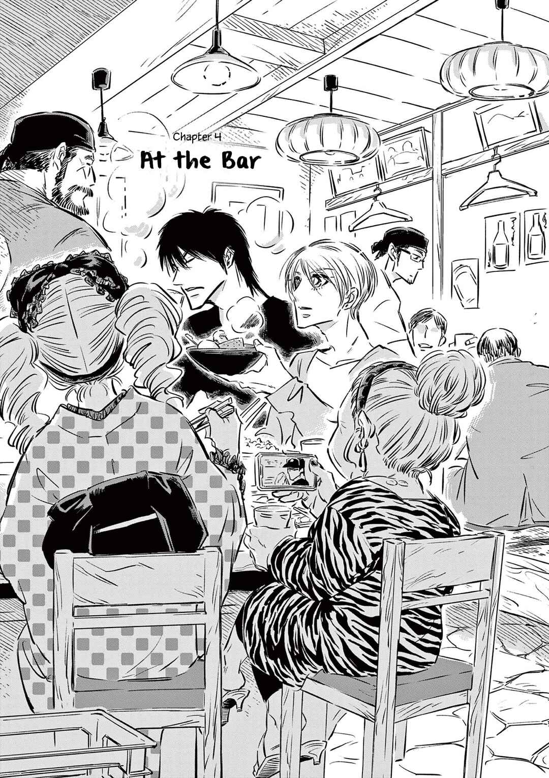 Page 1 Chapter 4 Usagi to Taka no Su
